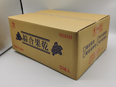 “十四五”對(duì)鍛壓機(jī)床提出的新要求是什么？